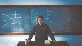 检察日报特邀三位法学专家评《重器》：回望法治建设的来时路
