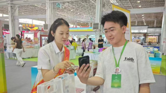 书香满青城，工行惠万家：工商银行呼和浩特大北街支行暖心助力北疆书展