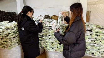 重庆曝光13起网络食品销售典型违法案件：有商品标注“进口”，实际产地成都