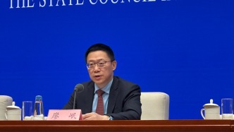 财政部：中长期将通过持续提升社会保障能力等夯实居民消费基础