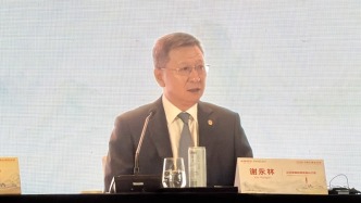 中国平安总经理：对上半年业绩满意，集团的营收和利润来源明显多元化