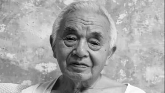 历史学家、目录学家王煦华逝世