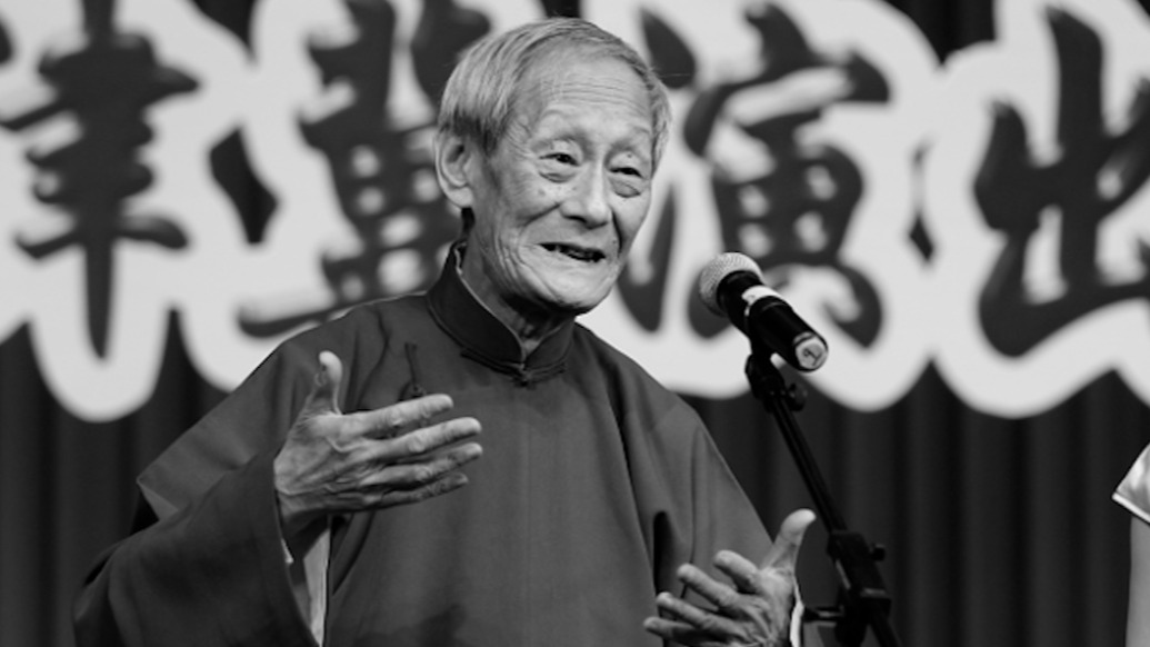 天津著名相声表演艺术家田立禾去世