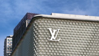LV否认“起诉国家知识产权局遭法院驳回”：目前仍处法定程序中，尚未形成最终结论