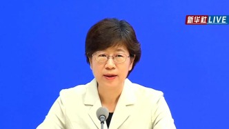 国家卫生健康委：“道医”“佛医”“宗教医学”不可信