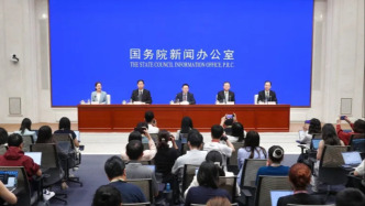 财政部：正在继续研究制定新政策新举措，今年下半年推出