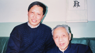 沈津|老辈慧眼中的顾廷龙先生