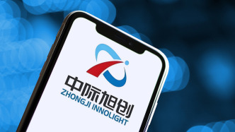 中际旭创上半年净利136.5亿元增2.4倍，1.6T等高速率光模块持续放量