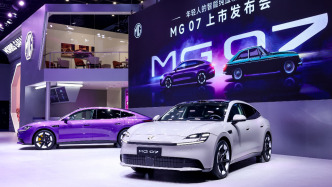 成都车展 | 比预售价直降两万，MG 07于蓉城正式上市