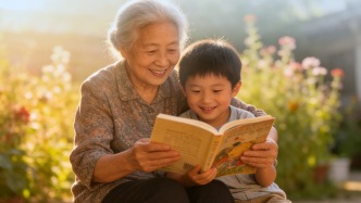 聚焦“投资于人” 数看财政清单里的民生温度