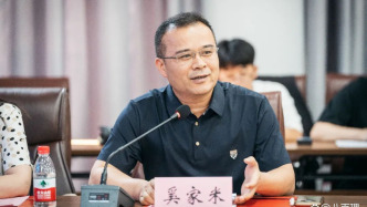 延安大学党委副书记、校长奚家米已任校党委书记