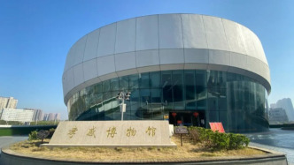纠错有奖：湖北孝感市博物馆邀请观众给展陈内容“找茬”