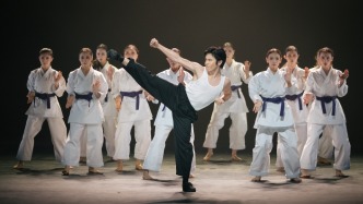 舞剧《武道》：探寻李小龙的武术精神