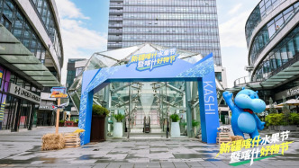 喀什鲜果携手喀什好物“闪现”上海：2026新疆喀什水果节暨喀什好物节启幕