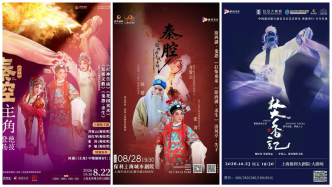 《主角》带火秦腔，齐爱云等梅花奖名家轮番带来同款“绝活”