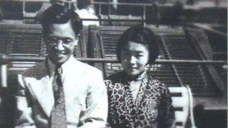 范旭仑|杨季康在国立清华大学研究院