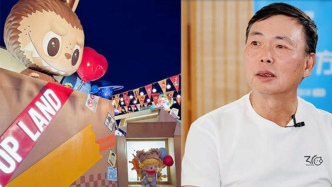 段永平还是深爱泡泡玛特