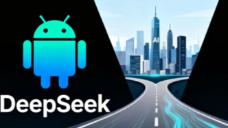DeepSeek要做“安卓”，而Codex要做IOS？