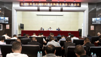 云南镇雄县：溶洞生态环境整治工作形势严峻，重点区域拉网式排查