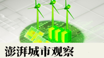 算力设施企业调研：如何以更低综合成本支撑更绿算力