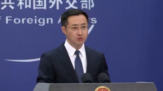 中伊副外长在北京会晤，外交部：中方密切关注中东海湾局势