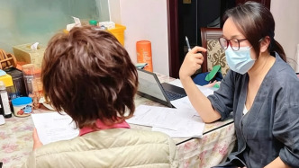 当一位66岁母亲决定托付身后事