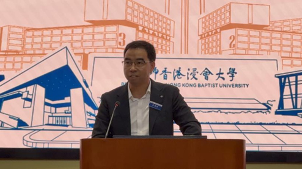 国家体育总局体育基金管理中心副主任、纪委书记罗建彬被查
