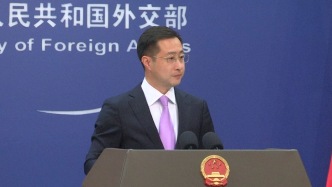 个别国家和机构借香港特区司法案件恶意抹黑，外交部回应