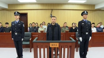 北京大学原副校长任羽中受贿案一审宣判