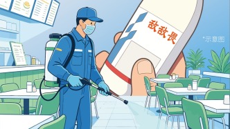 消杀公司用敌敌畏给餐厅消毒，池奈、鱼旨寿司等多方最新回应