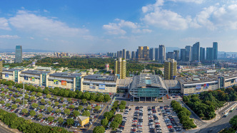 浙江义乌市应急管理局副局长：20年来义乌生产安全事故起数下降超九成