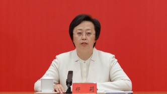 郑莉任贵阳市委书记