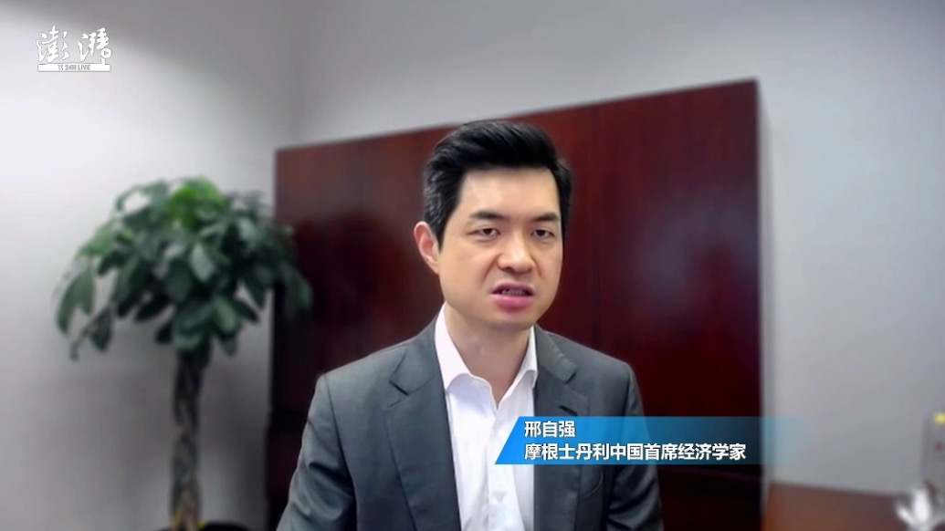 摩根士丹利邢自强：中国将受益于AI投资“下半场”