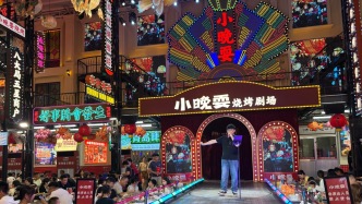 活力中国调研行｜淄博烧烤4.0：沉浸式小剧场来了，客流稳了