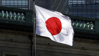 国家安全部官微评论员：日本靖国神社就是“战犯神社”！