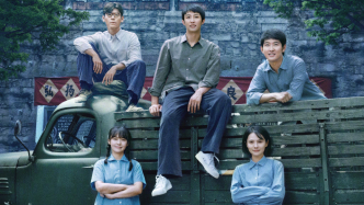 今年最敢拍的国产剧：许多如今的习以为常，在1980年代都需格外小心