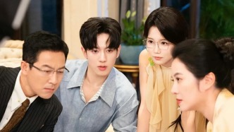 媒体:微短剧出海,需从“停不下来”走向“留得下来”