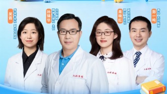 专家门诊在线 | 如何避免开学后视力“断崖下跌”？