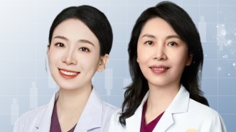 专家门诊在线 | 子宫内膜异位症科普讲座