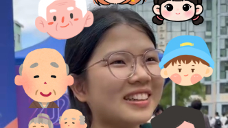 一家九口千里送大学新生入学！爷爷奶奶外公爸爸妈妈姐姐弟弟全来了