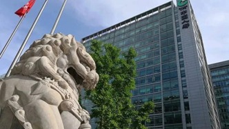 耐心资本浇灌、保险精准护航中国人寿奋力书写“科技金融”新篇