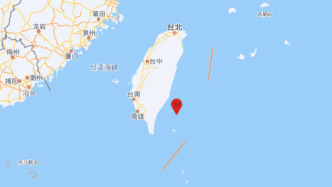 台湾台东县海域发生5.5级地震，震源深度10千米