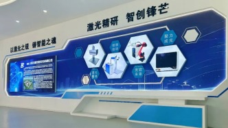 莱商银行：金融活水“精准滴灌”激活民间投资新动能