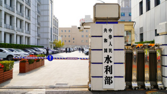 水利部针对5省区启动洪水防御Ⅳ级应急响应