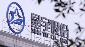 马上评｜劝退应届生“打螺丝”？套路招聘该付出代价
