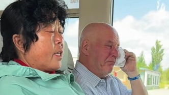 “我不喜欢说再见”，“赛考斯”告别毛乌素沙地，他和殷玉珍都哭了