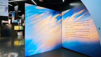 鲁迅文学奖颁奖典礼首度落户上海，多场文学活动向市民开放