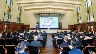 共话文脉传承，2026中国建筑文化论坛在沪举办