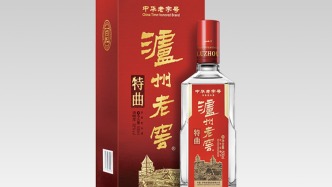泸州老窖上半年净利降四成，中高档酒类销量下滑拖累营收