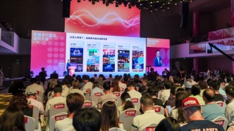 首届流行音乐创作大会（广东）在穗举办，广州音乐公园迎首场演出